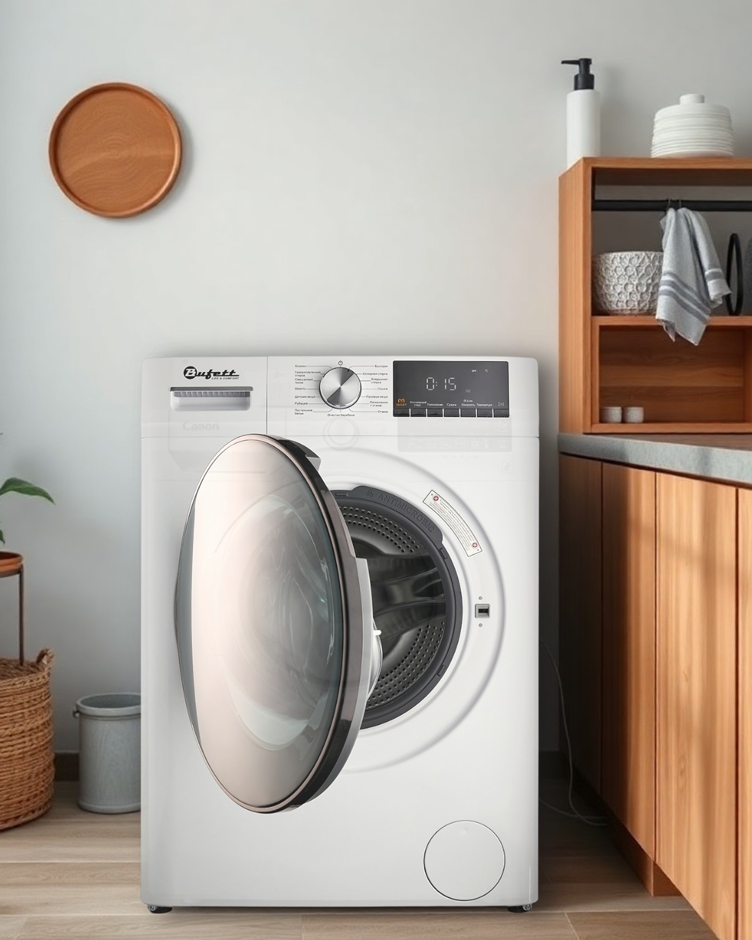 Стиральная машина как почистить от запаха и грязи автомат в домашних условиях