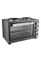 Мини-печь электрическая Bufett HMO 662 с 2 конфорками, 38л, 1600Вт, серый, 640662