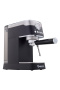 Кофеварка рожковая с капучинатором Bufett черная, 640628