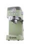 Кофеварка рожковая с капучинатором Bufett зеленая, 640632