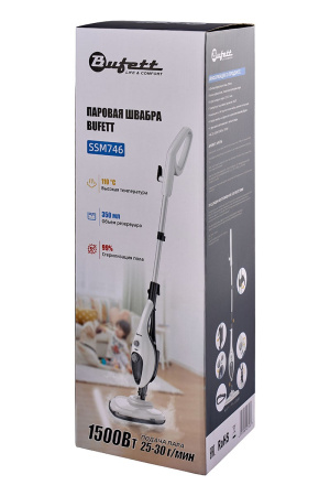 Швабра паровая Bufett SSM 746, 9 насадок, 350мл, 1500Вт, бело-черная, 640746