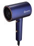 Фен складной Bufett WHD 723DC 1 насадка, 2000Вт, синий, 640723