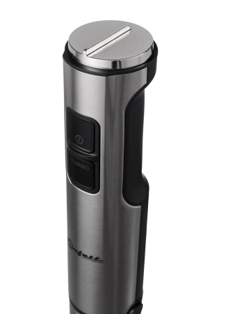 Блендер погружной Bufett JBI 689, 3в1, 1500Вт, серебро, 640689